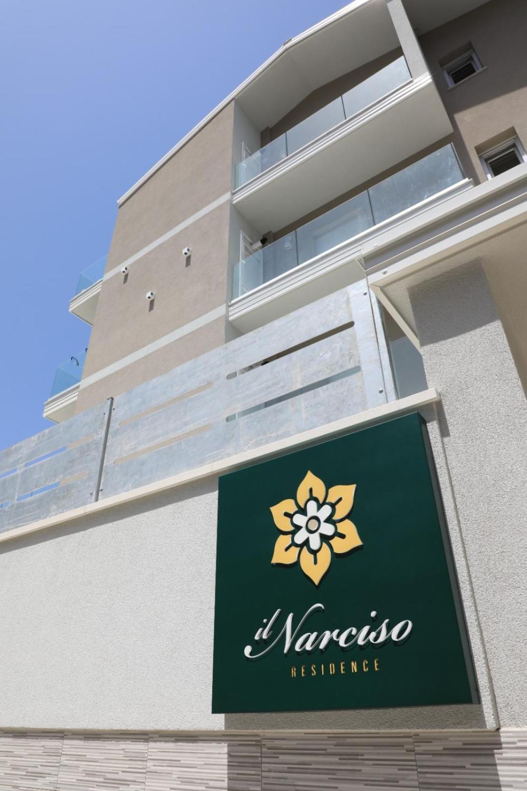 Il Narciso Residence 特罗佩阿 外观 照片